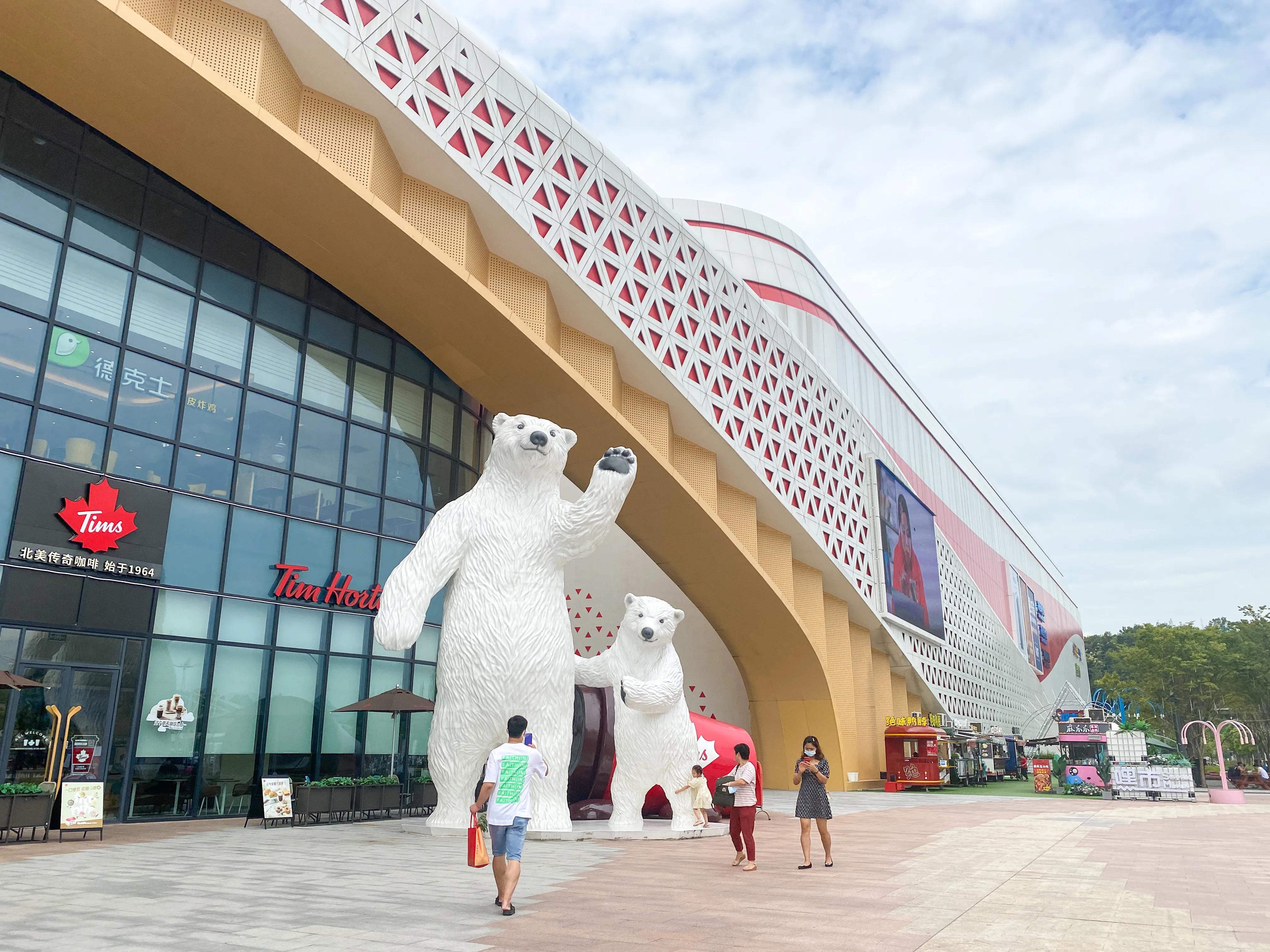 重庆公园逆袭主题乐园 (重庆新开的主题乐园)