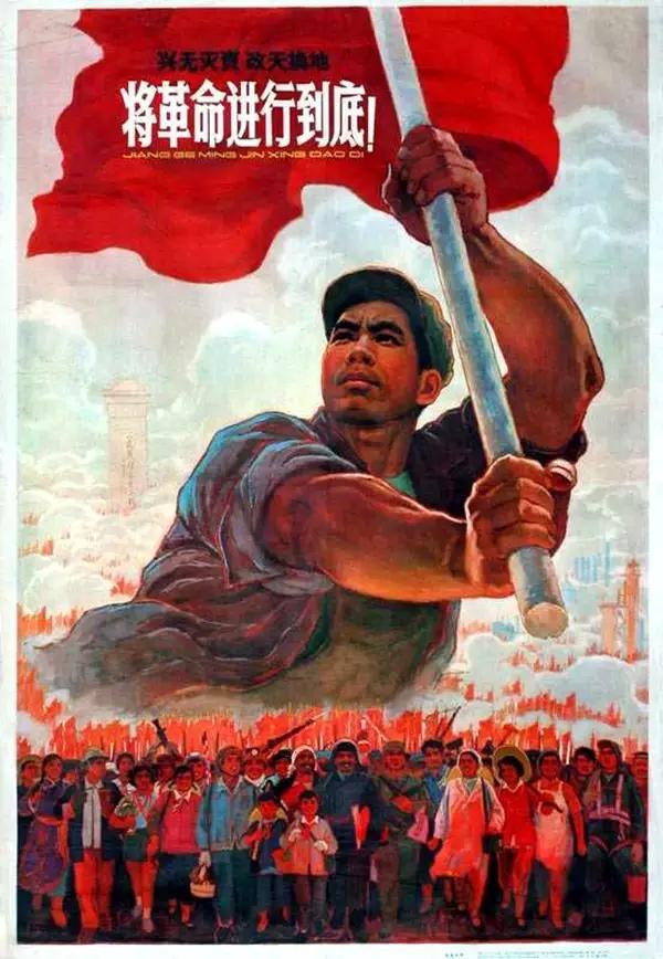 抗日时期中国的宣传画,大革命时期的宣传画