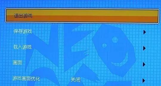 好玩的街机闯关大型游戏有哪些,太好玩了必入的十款手机单机游戏