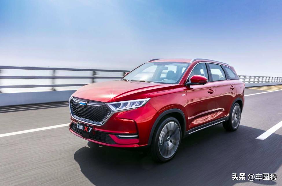 长安欧尚x7最新视频试驾,长安欧尚x7最新试驾视频