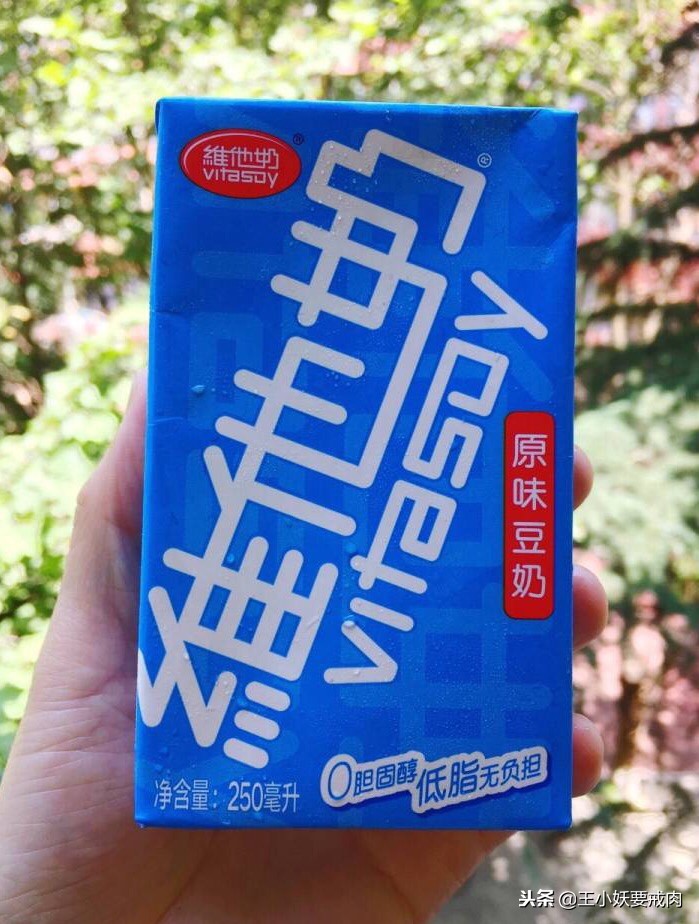 低脂豆奶推荐,早餐店豆奶哪个牌子好喝