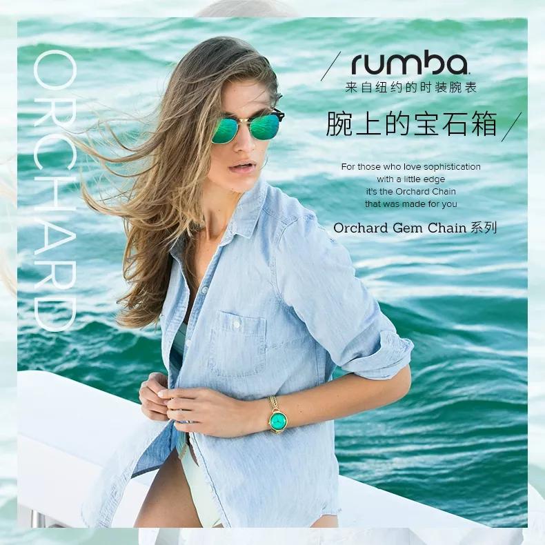 平价手表送礼推荐女生,平价又好看适合送礼的手表