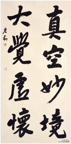 徐宏勤书法精品欣赏,徐宏勤书法真迹