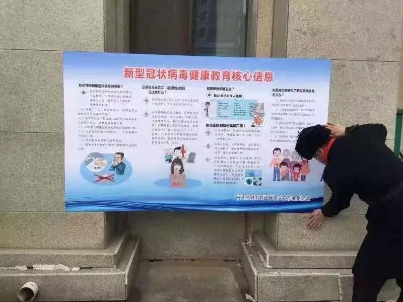 买房要选择什么样的物业才安心呢,买房首选的十大物业