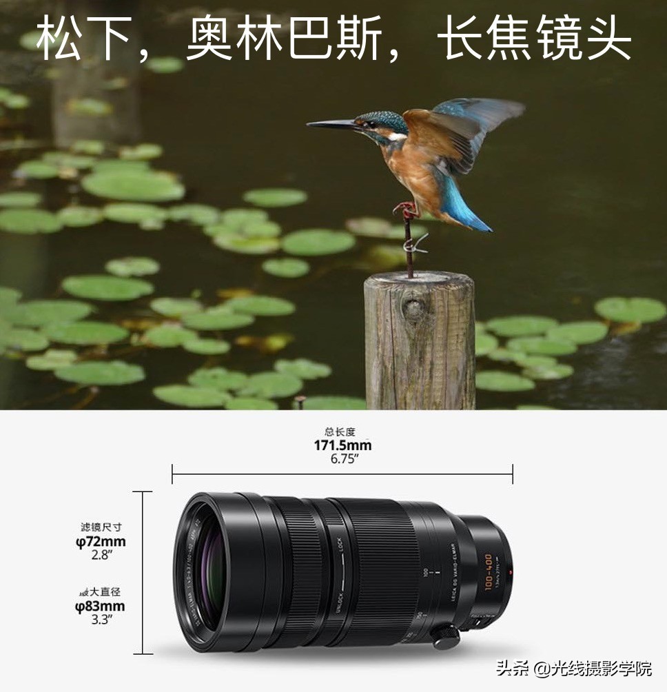 奥林巴斯epl9和em5二代哪个更合适,奥林巴斯ep5和epl5有什么区别