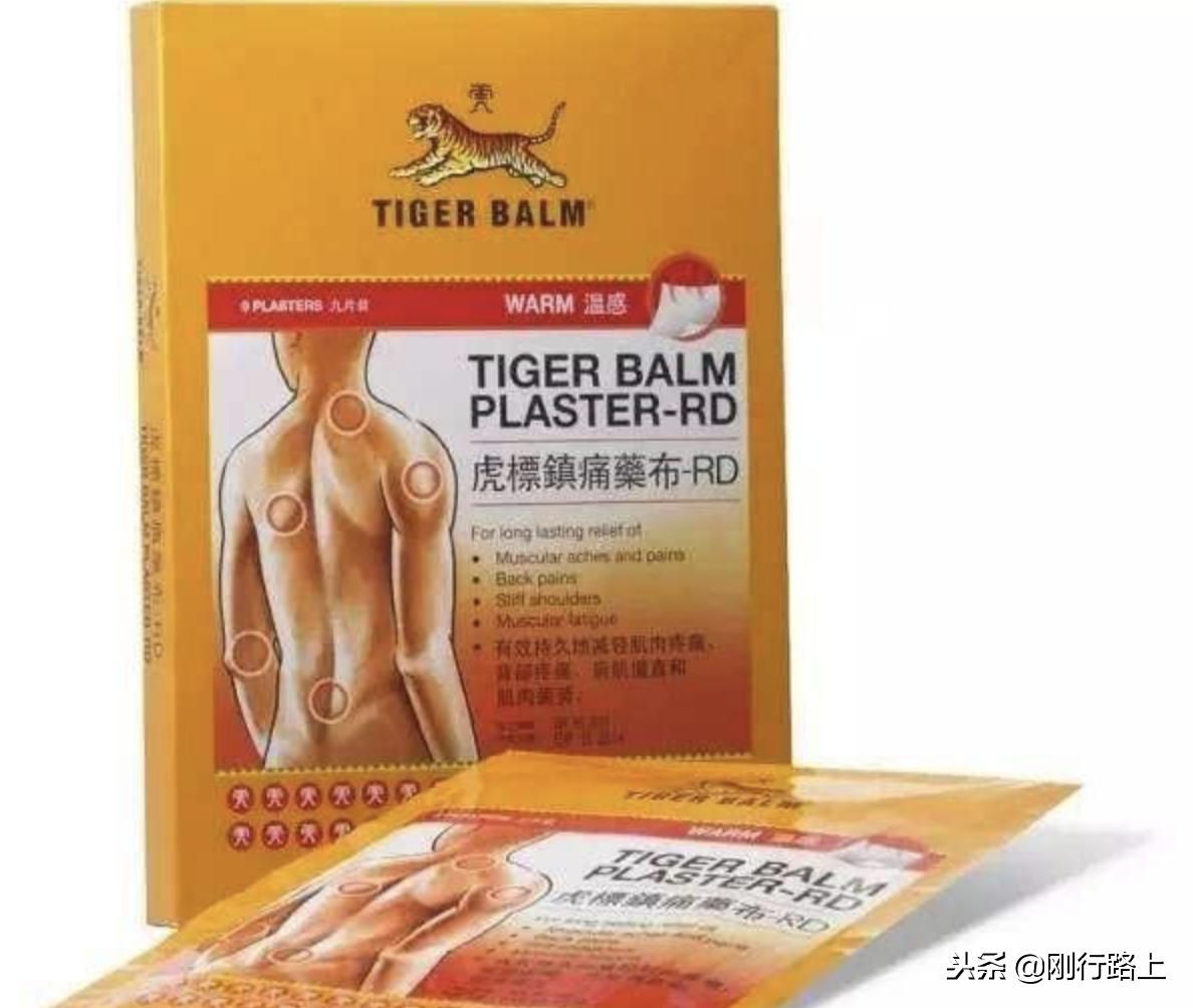 泰国化妆品购物必买清单图片,泰国药品购物必买清单攻略