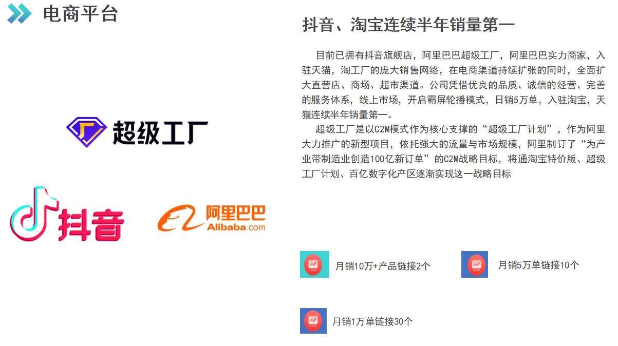 NAYRALRERUBCK品牌历程