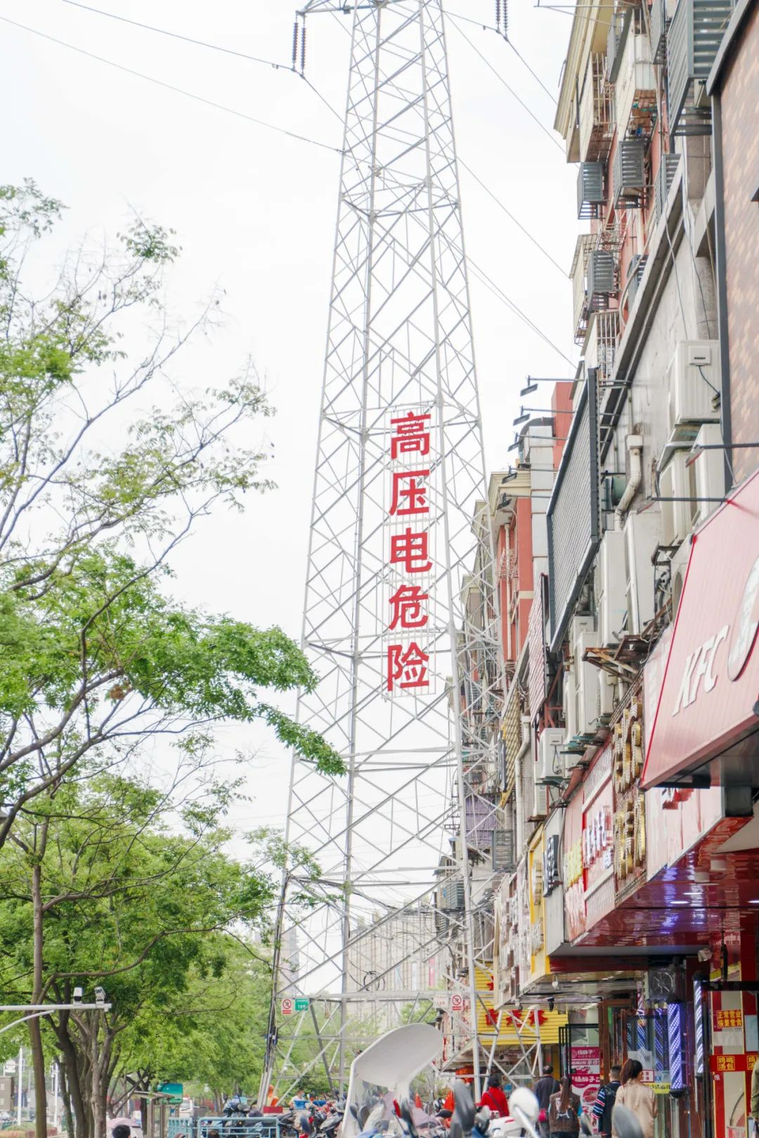 南京迈皋桥全景图,南京迈皋桥老照片