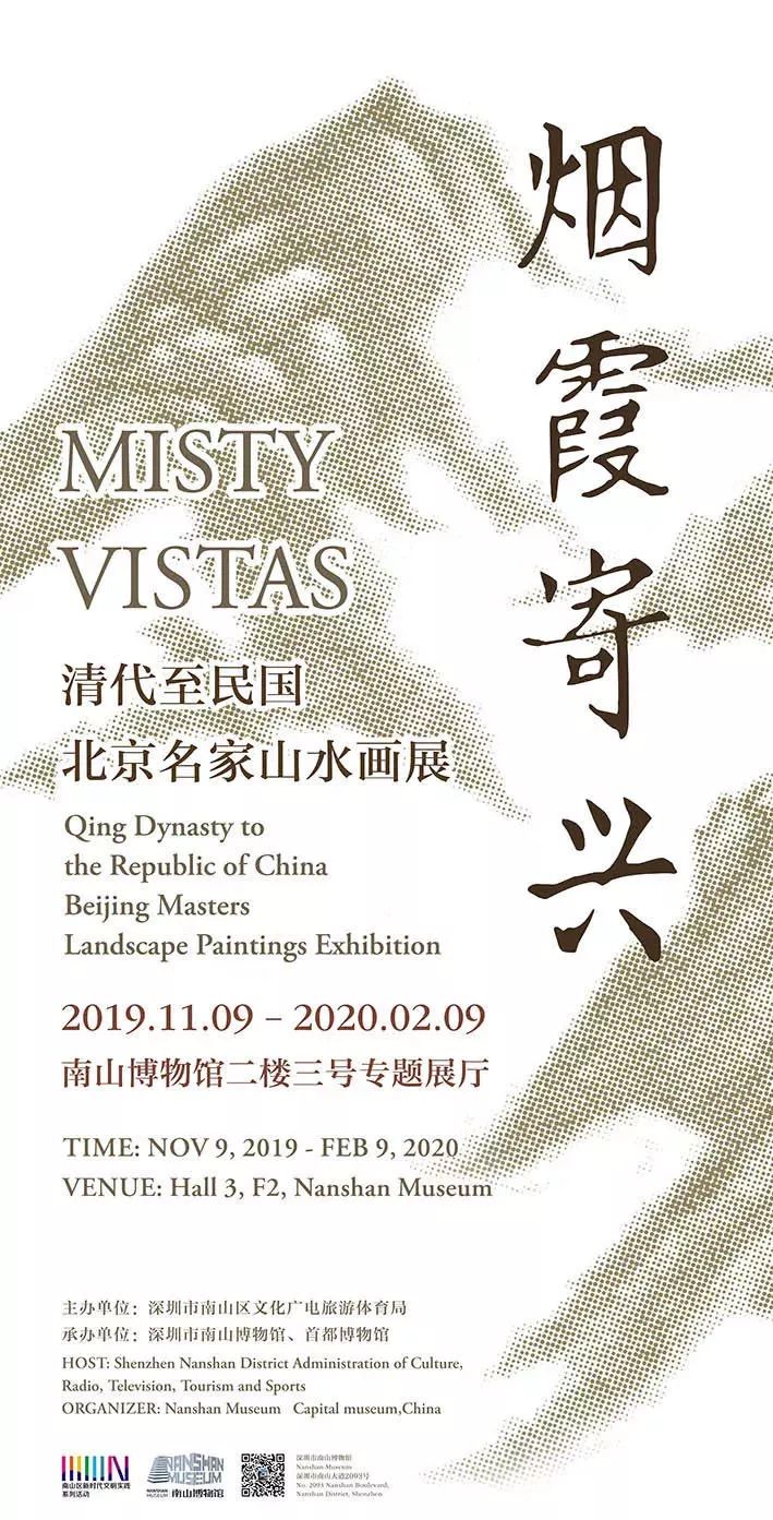 12月展览,12月底展会