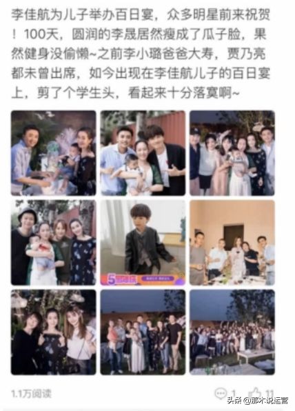 店铺微淘获取公域流量,淘宝微淘运营教程