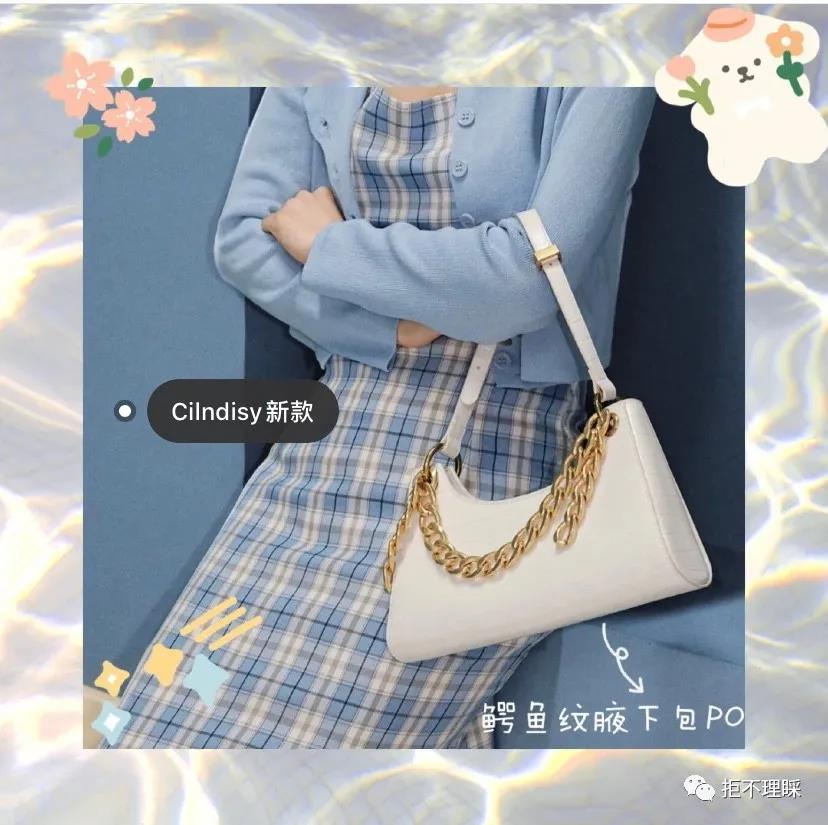 春天藏在了哪里,春天藏在景色里