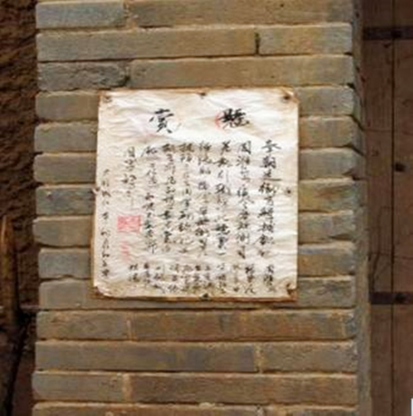 此人堪称商业奇才,走到哪都能成巨富,一旦挣到钱就散尽万贯家财