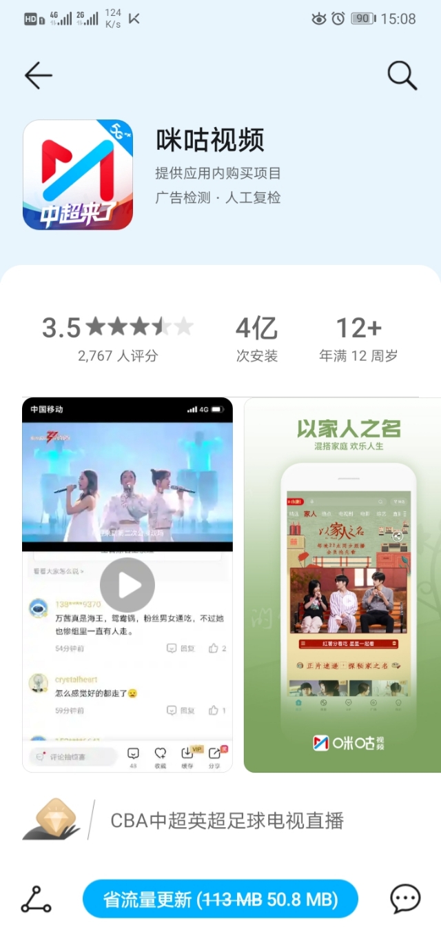 你喜欢的音乐代表什么,你喜欢的音乐在哪个频道播放