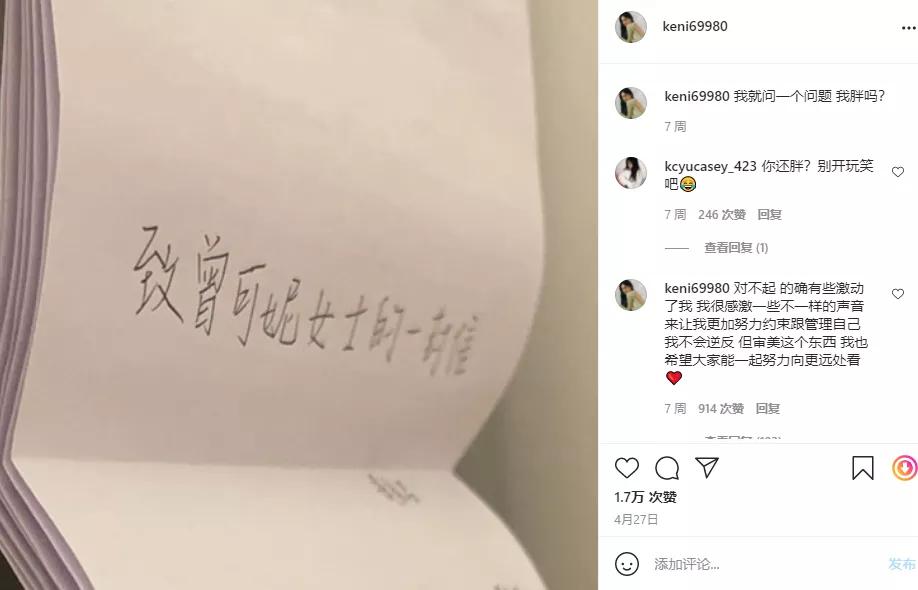 还这么年轻，这神颜小花神颜小生怎么越长越残了…