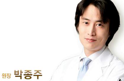 韩国财阀系列之“狂躁的一家人”