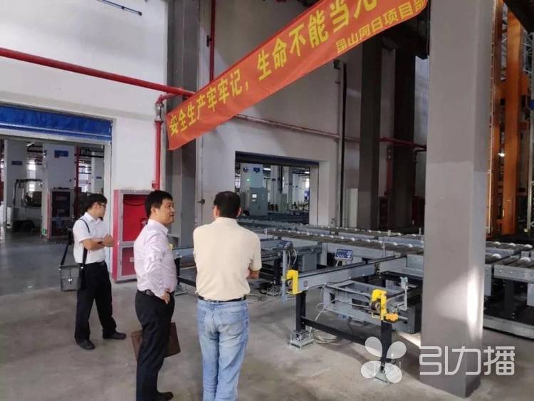 昆山陆家最新新建项目,昆山超200亿项目