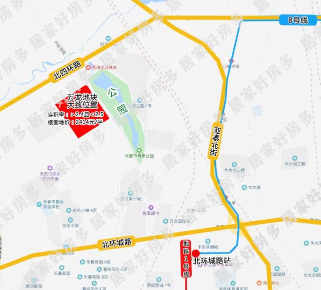 万龙“杀回”宽城市区