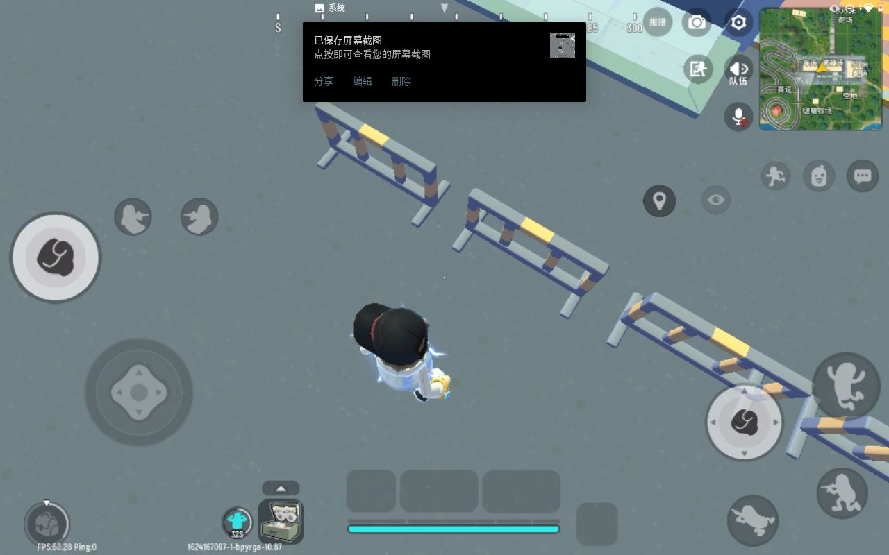 香肠派对新手变高手的操作方法,香肠派对必得知道的小知识