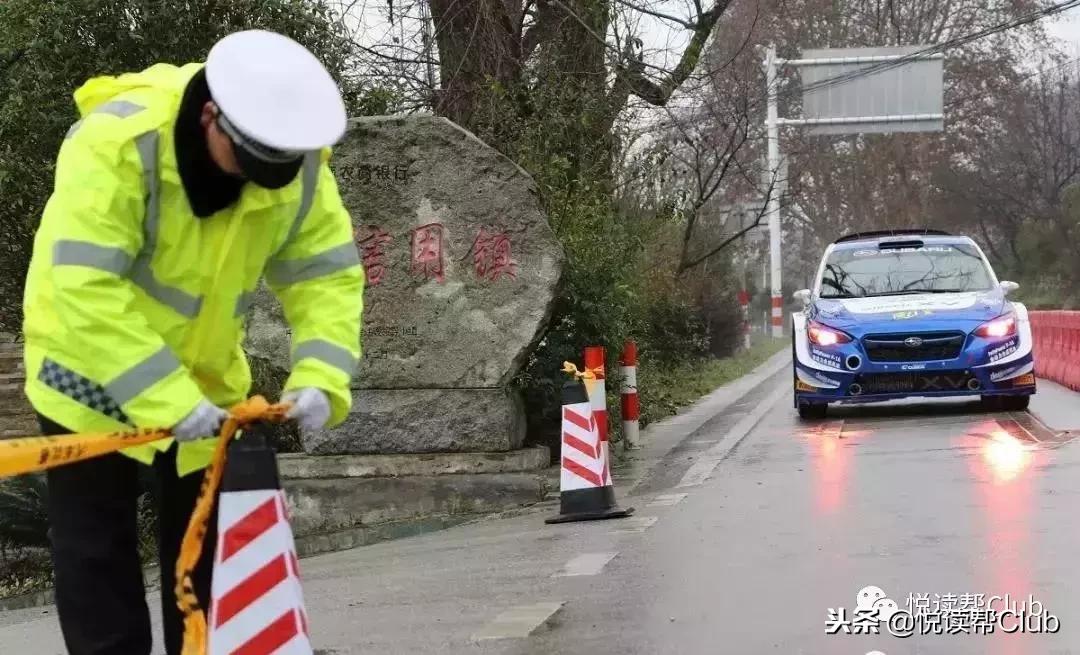 山区赛车拉力赛,山区汽车拉力赛