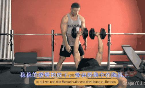 你的卧推是如何毁掉手肘的,卧推胳膊酸胸没感觉