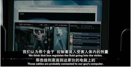 多人围观性侵案,真人秀性侵案