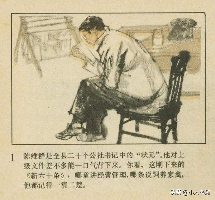 铃声响叮当原唱,铃声叮当