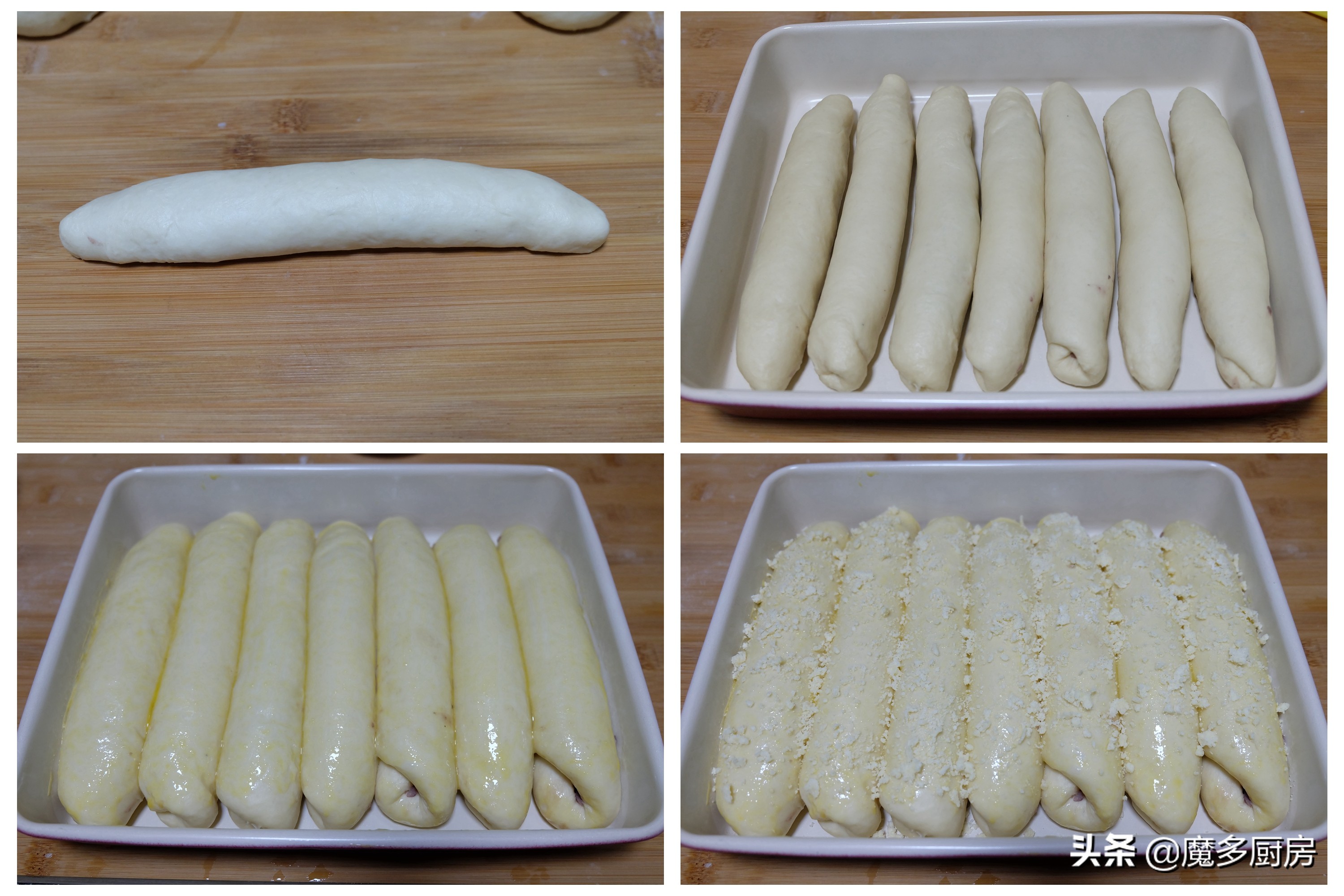 不用手套膜做的面包也能拉丝视频,在家做不用烤箱柔软拉丝面包