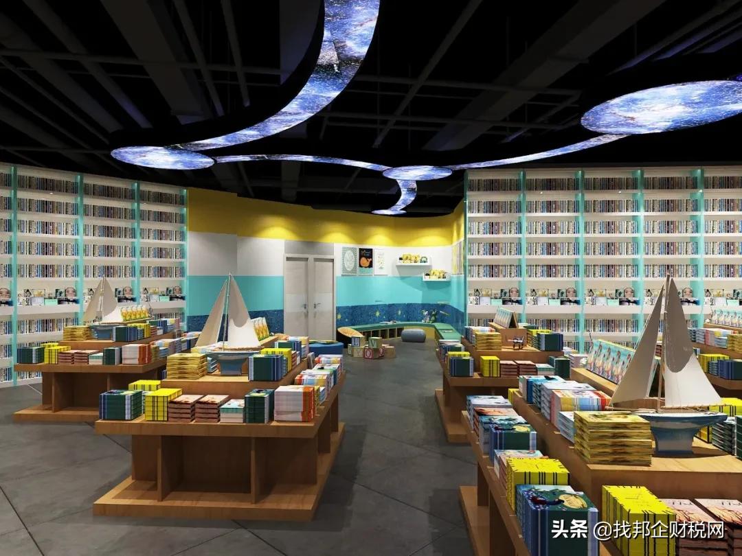 儿童娱乐项目创业,儿童市场创业商机