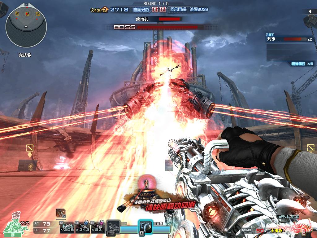 cf穿越火线挑战模式boss实力排行,cf穿越火线挑战模式所有图