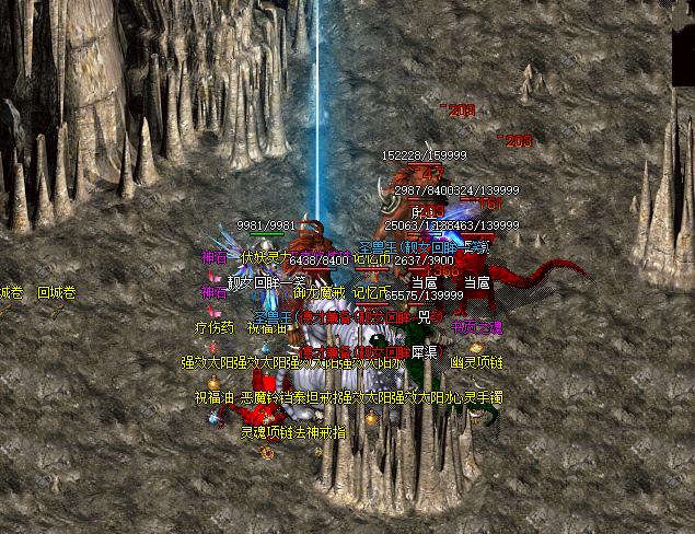 热血传奇赤月不死系怪物一览表,热血传奇骨灰级战士视频