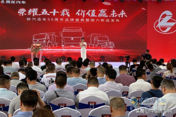 乘龙汽车最新款,乘龙汽车新款