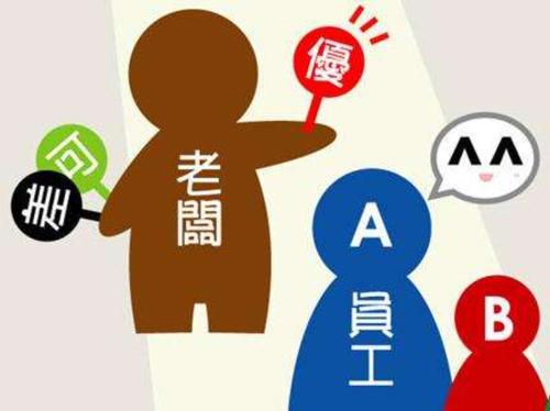 公交车司机脾气太急怎么办,公交车司机为什么脾气暴躁