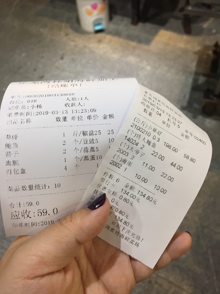 亚龙湾4天三晚,三亚7天6晚红树林