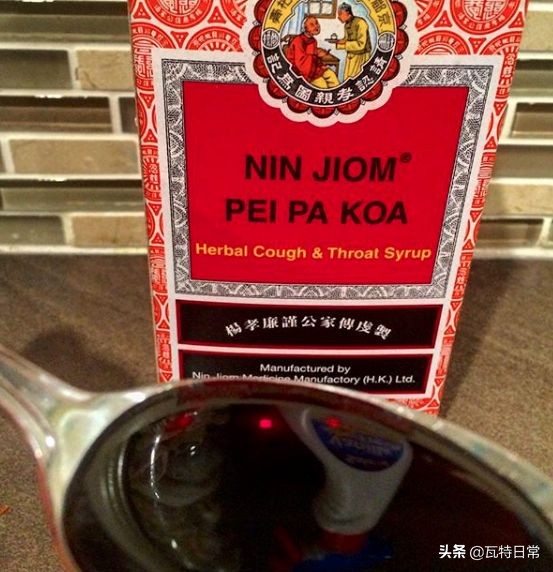 京都念慈庵枇杷膏可以当饮料喝吗,外国人吃念慈庵川贝枇杷膏