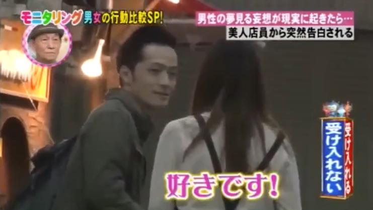 男生告白女生突然出现了,男生告白女生一口拒绝男生的反应