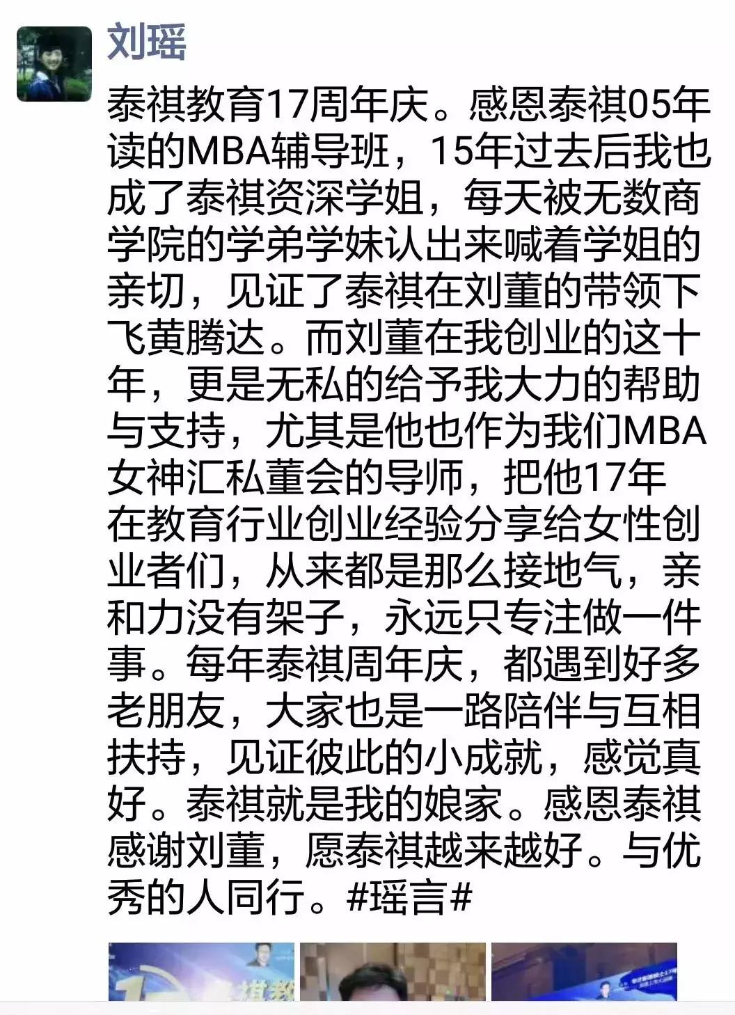 娉扮ズ鏈嶉グ澶ц。,娉扮ズ