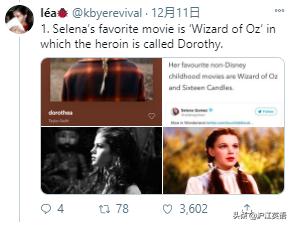 霉霉要发新歌了吗,霉霉新重录专辑歌曲