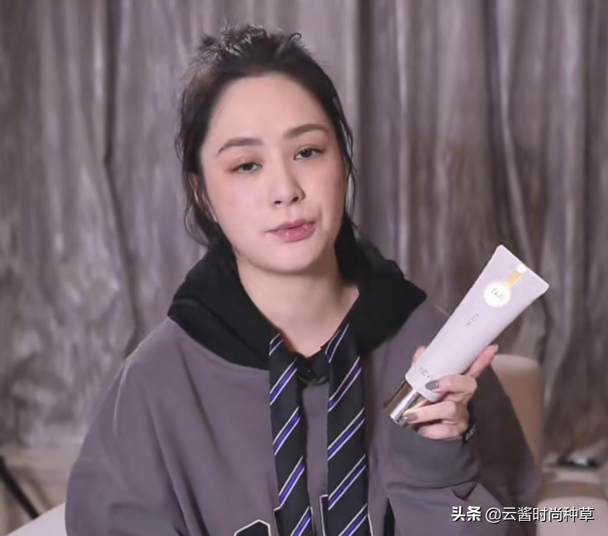 钟欣潼推荐同款产品,钟欣潼同款粉饼