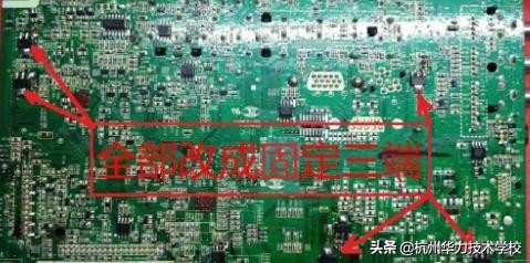 维修lg24寸显示屏,维修LG显示器