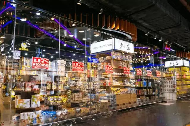 地铁直达！这里满满的复古风情，玩一天都不够！