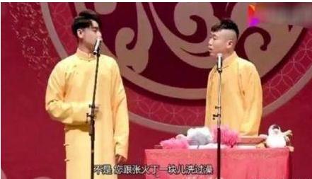 张云雷为什么要发微博道歉,张云雷向郭德纲道歉完整