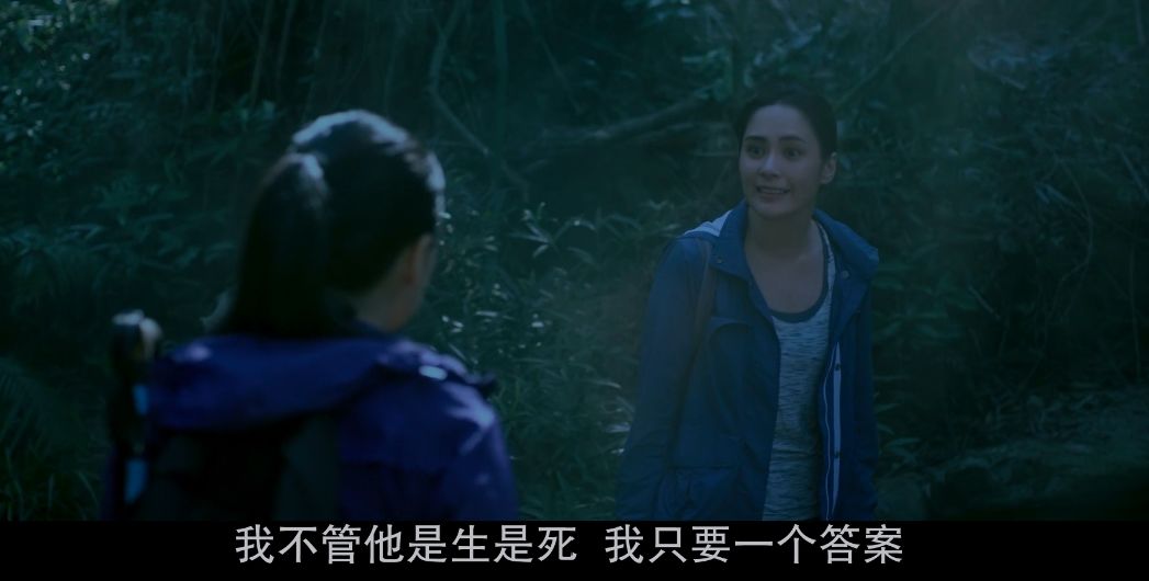 阿娇回乡完整视频,阿娇给自己颜值打80分