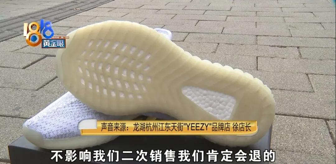 买了两双椰子鞋,椰智牌椰子鞋