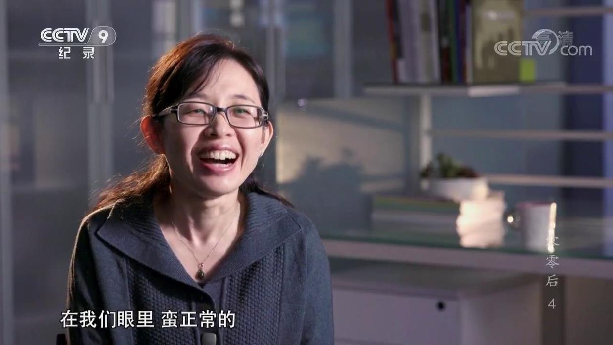 孩子比较内向怎么教育,从小叛逆的孩子未来会怎样教育