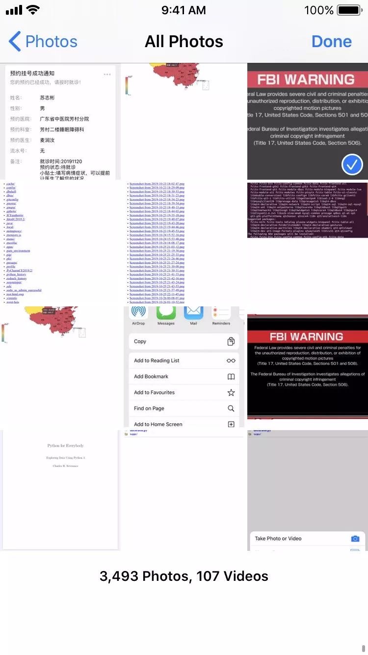 如何用python创建服务器,python小教程