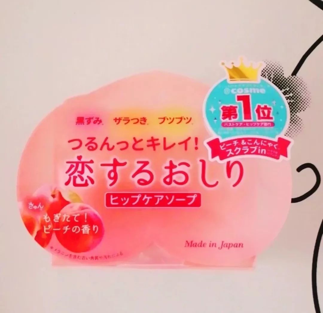 专用变白神器5天之内变白,4款夏日变白神器让你从头白到脚