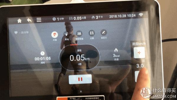 精灵air跑步机,亿健精灵跑步机使用说明