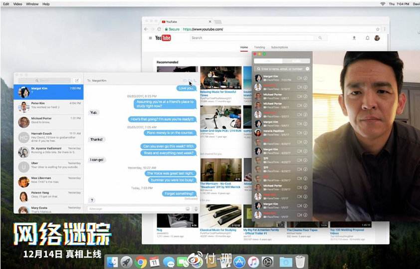 你猜得到开头但是永远猜不到结尾,你猜中了开头却永远不知道结果