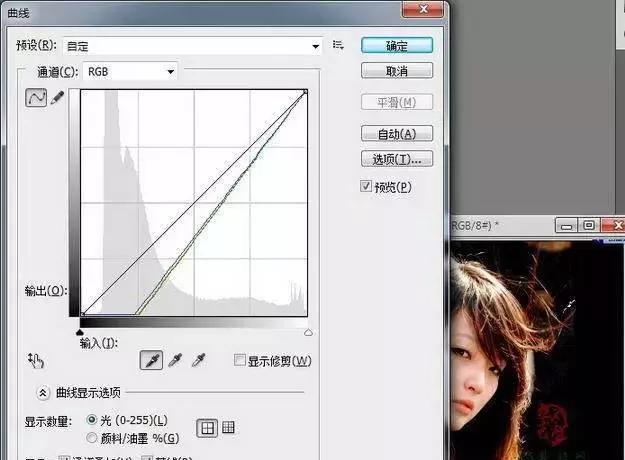 ps如何利用通道快速抠毛发,ps抠出来的头发有白边怎么去除
