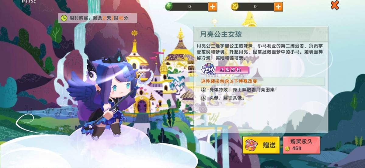 沙盒类型的游戏哪款最好玩,推荐好玩的沙盒游戏皮肤免费